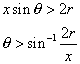 x sin θ > 2r